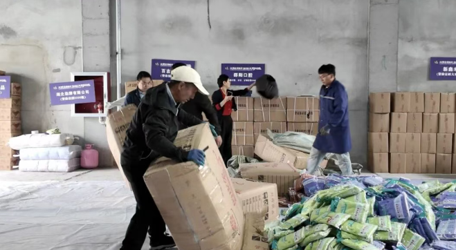 多方助力 筹备就绪 汉阴农商银行2026汉阴乡村跑参赛物资整装待发