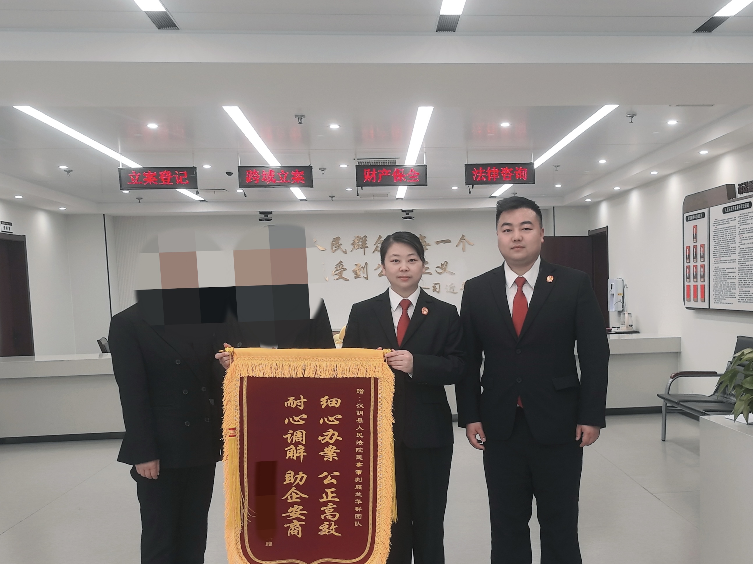 一纸调解书 助企双赢