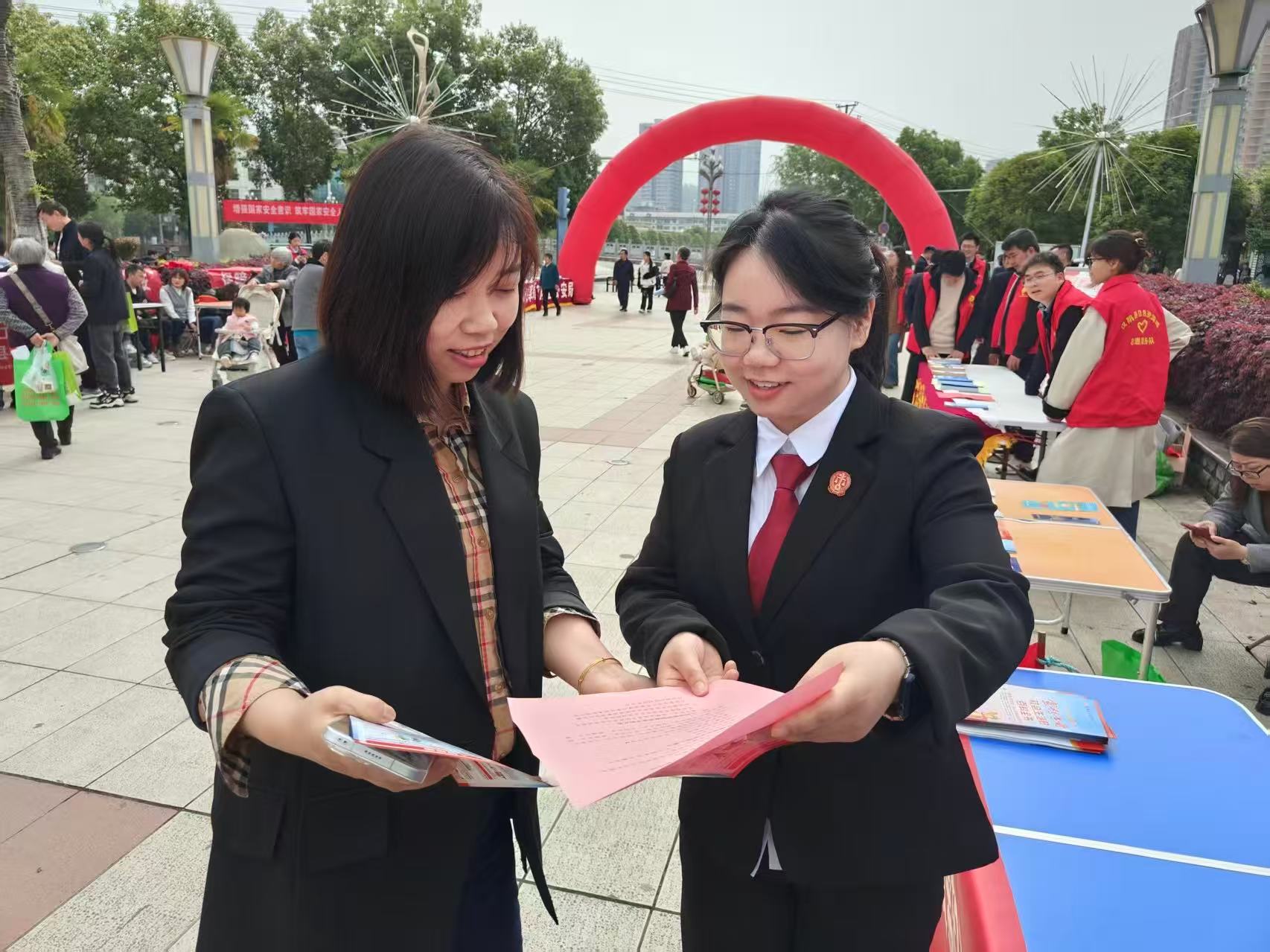 汉阴法院开展“筑牢忠诚法魂 守护国家安全”主题党日活动