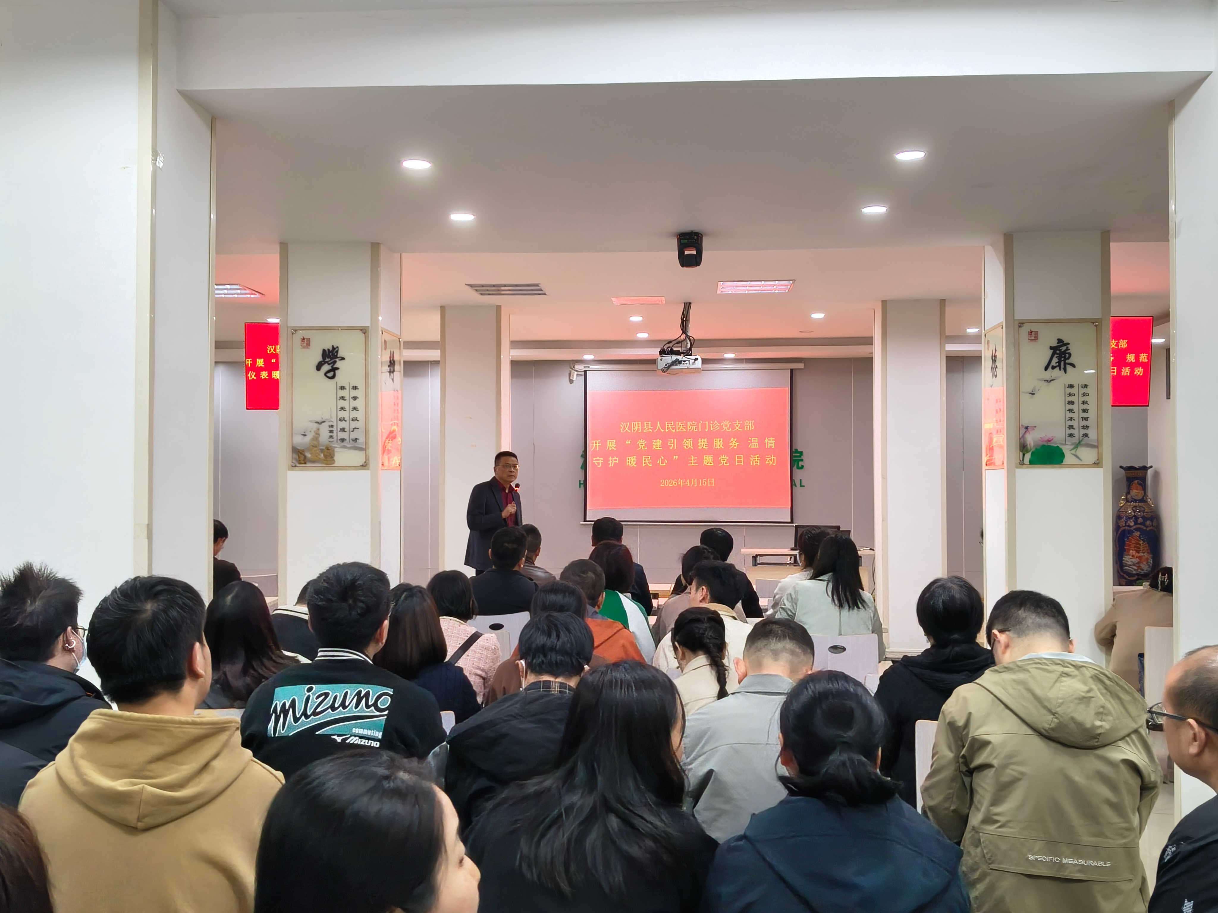 党建引领提服务 温情守护暖