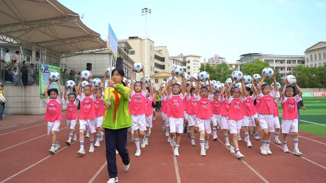  汉阴县第一小学教共体第52届春季田径运动会开幕