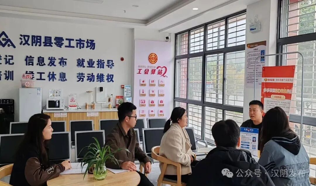 以优质公共法律服务助推县域经济高质量发展