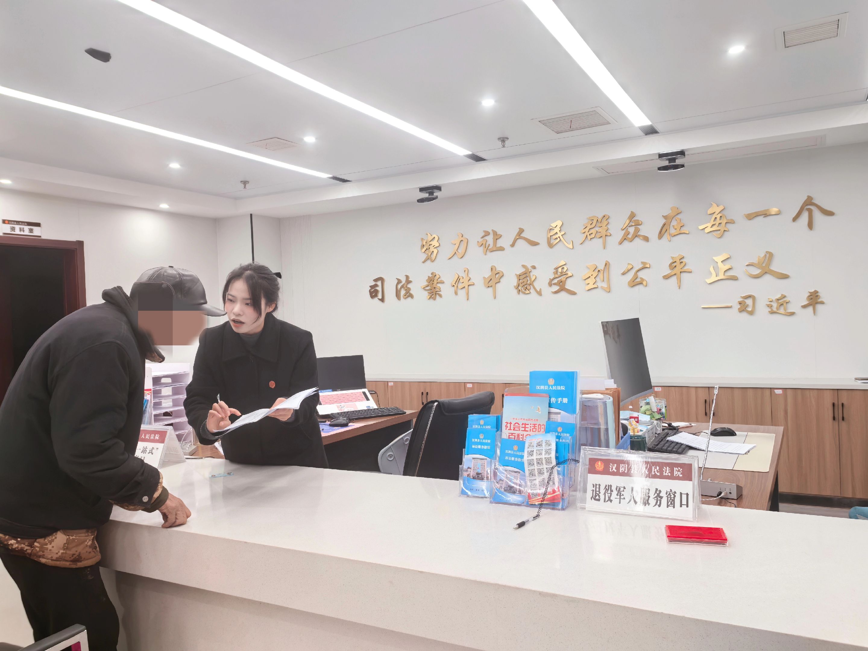 暖心指导零距离 便民服务有温度