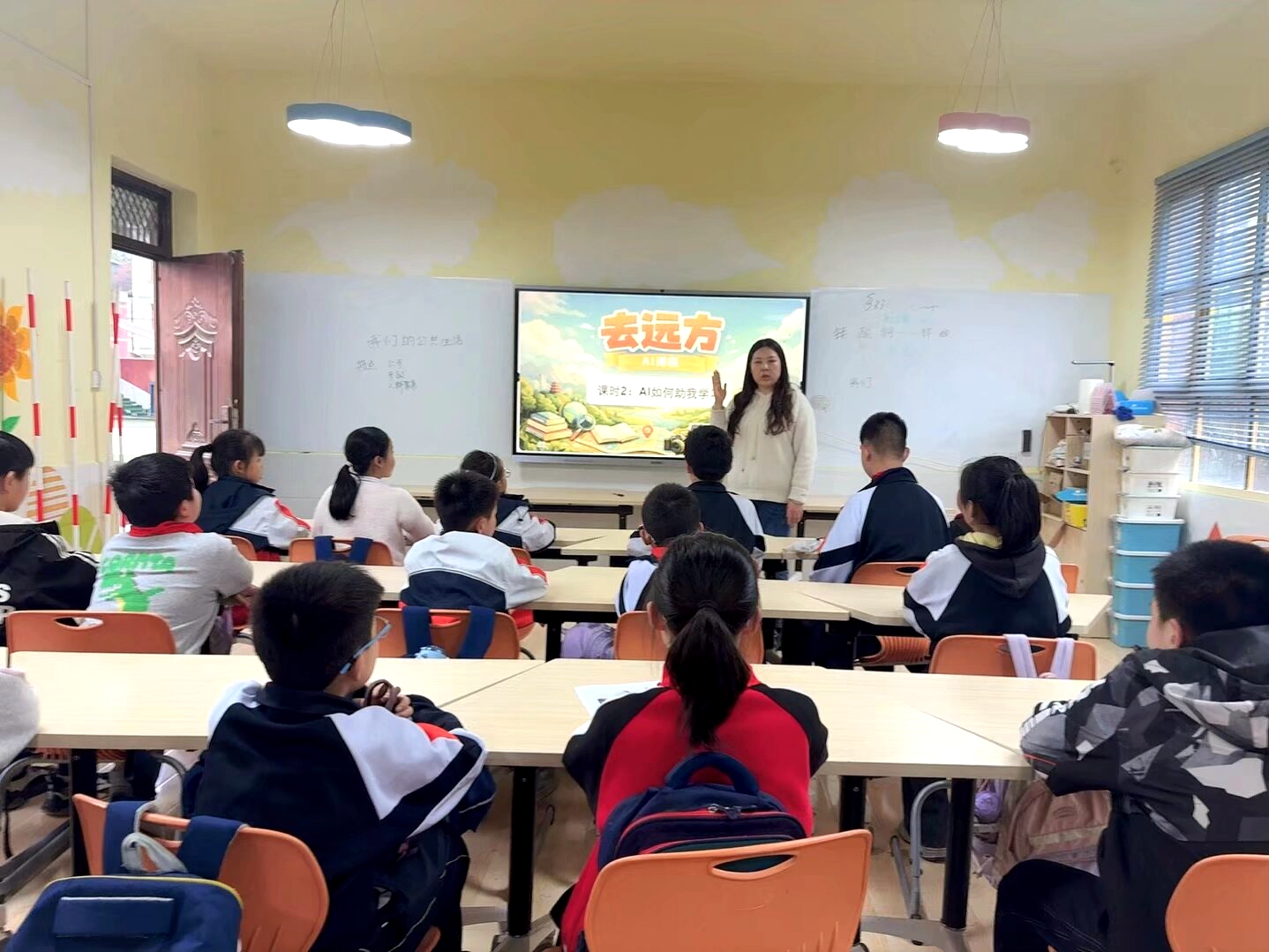 汉阴县第二小学太平校区：小社团乐享大趣味