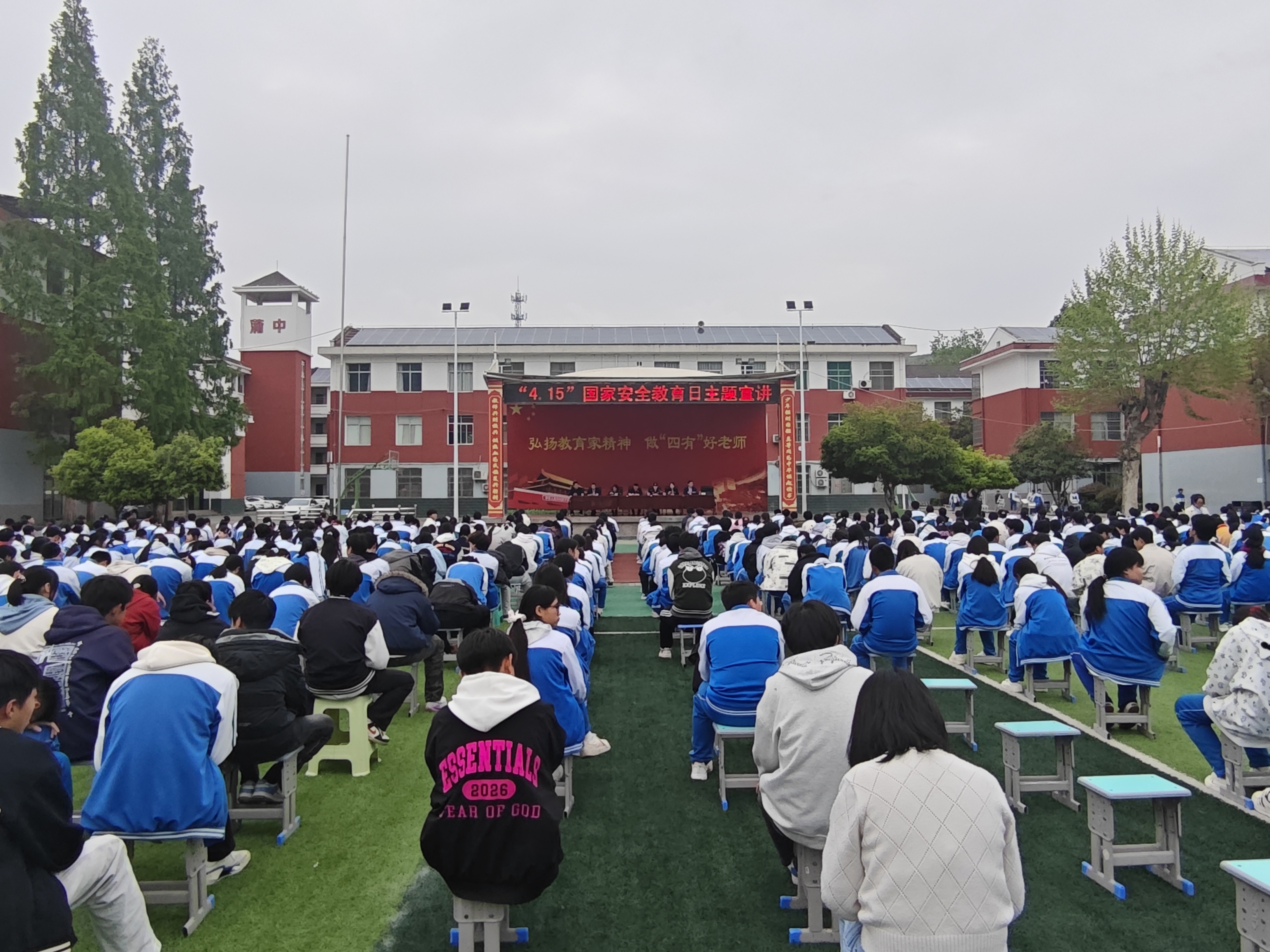 蒲溪派出所：警蓝护青苗 法治筑国安