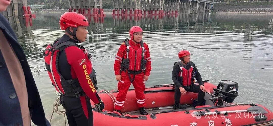 用生命托举生命——看安康市汉滨区汉江志愿者救生联合会如何演绎“小城大爱”