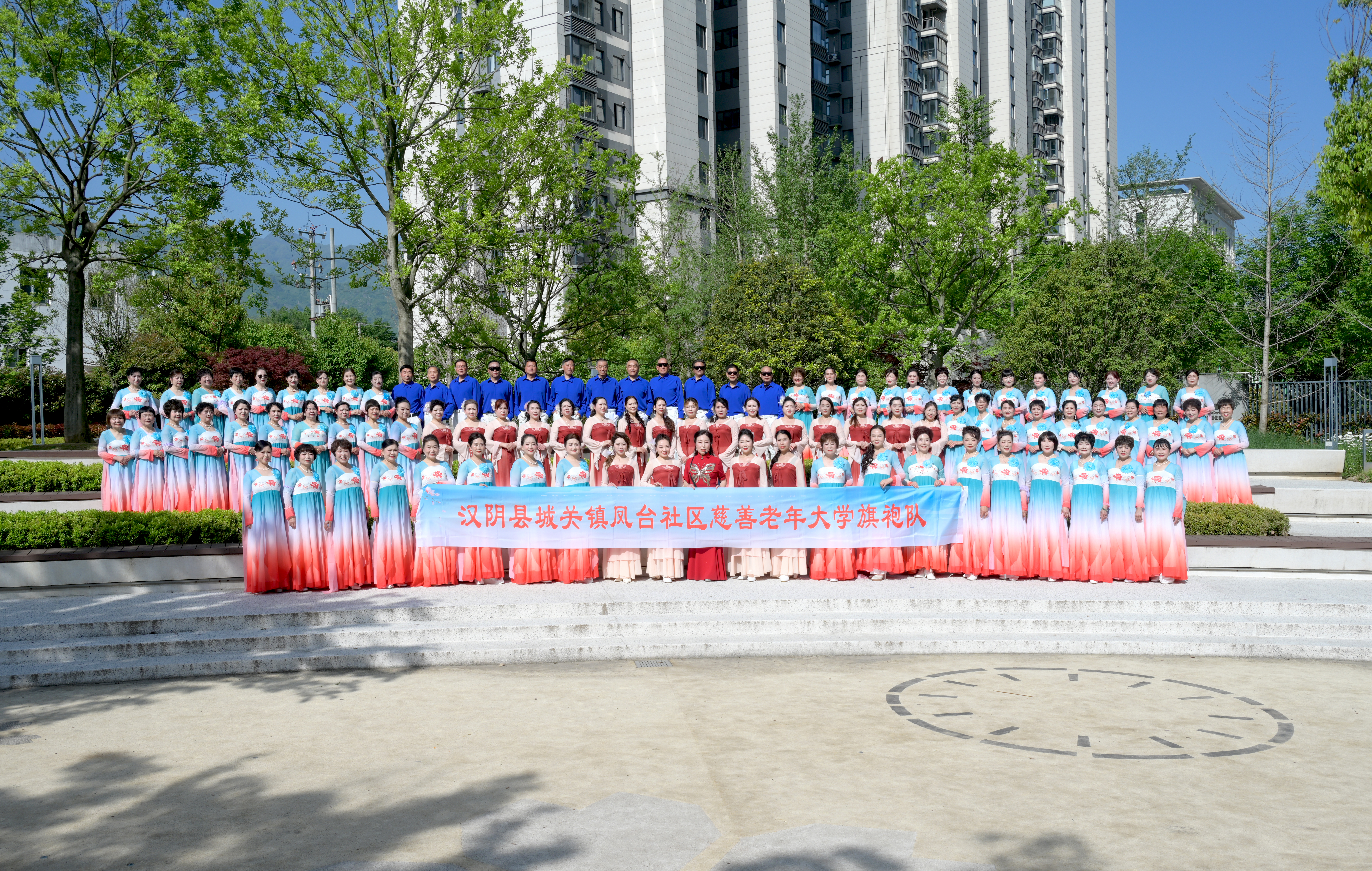 汉阴县城关镇凤台社区举办风采秀活动