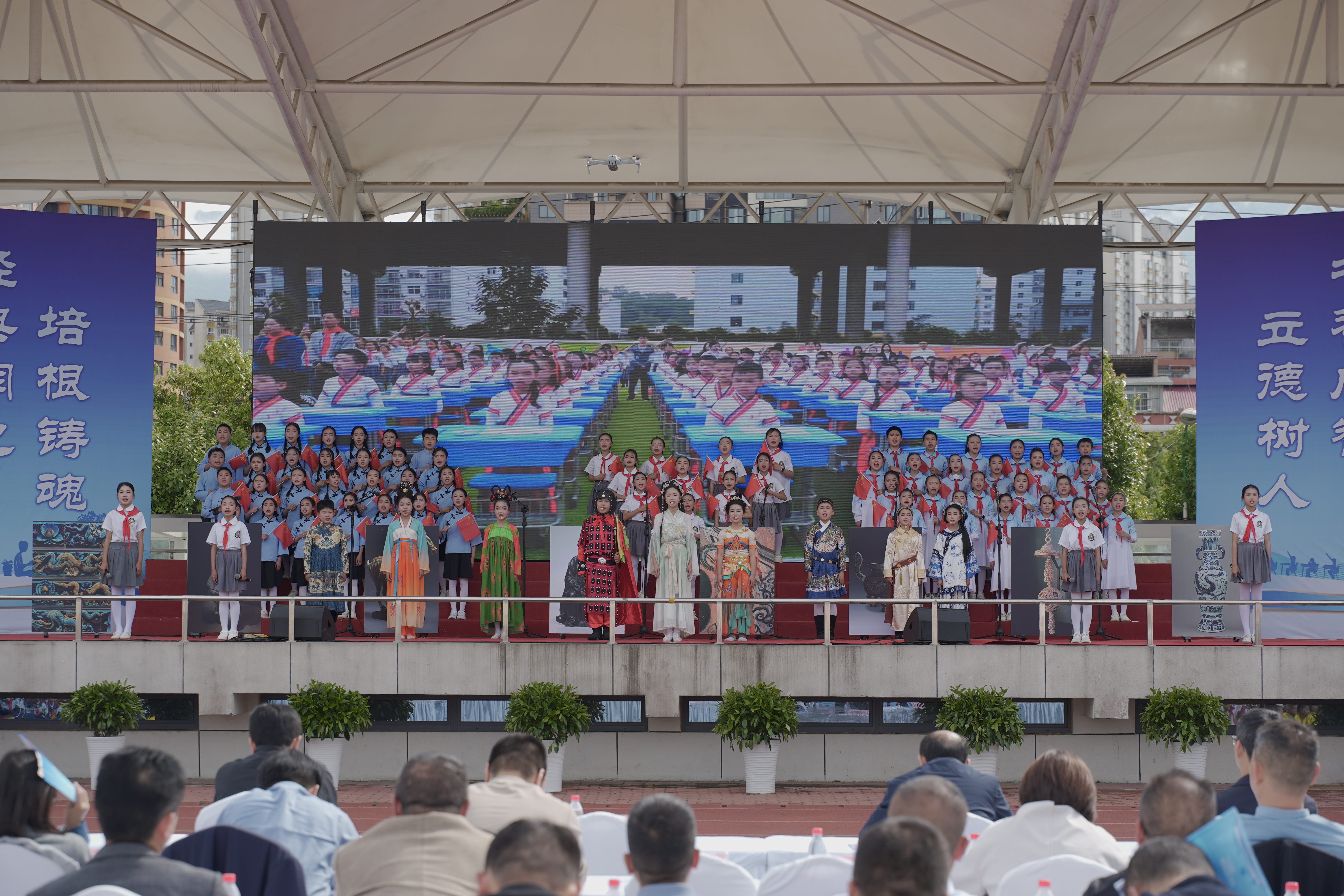 汉阴县举办第五届中小学生经典诵读展演活动