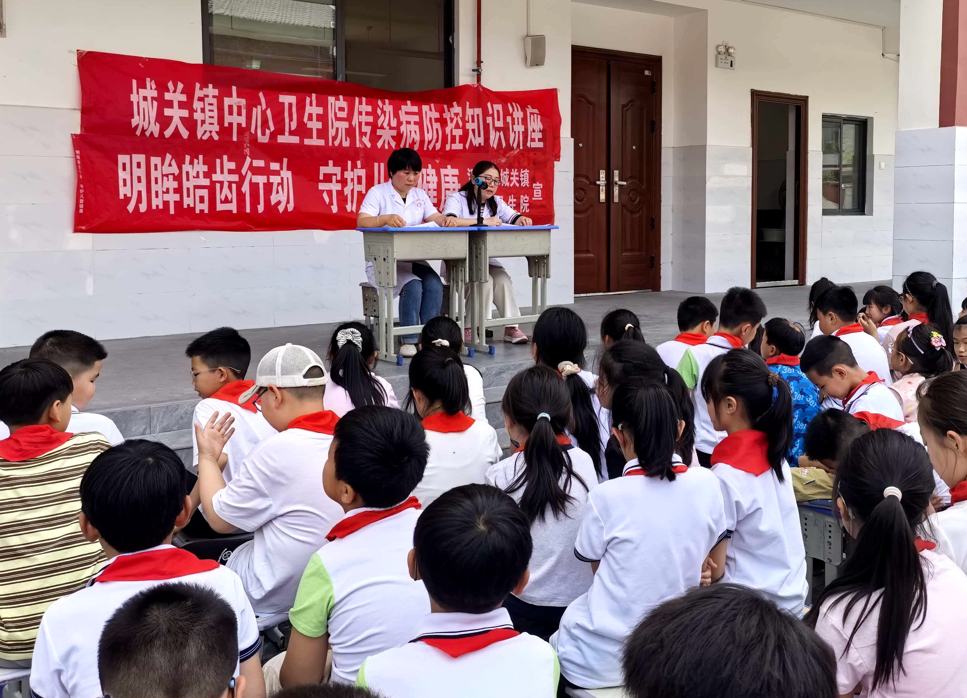 汉阴县第二小学太平校区：明眸皓齿行动  健康快乐成长