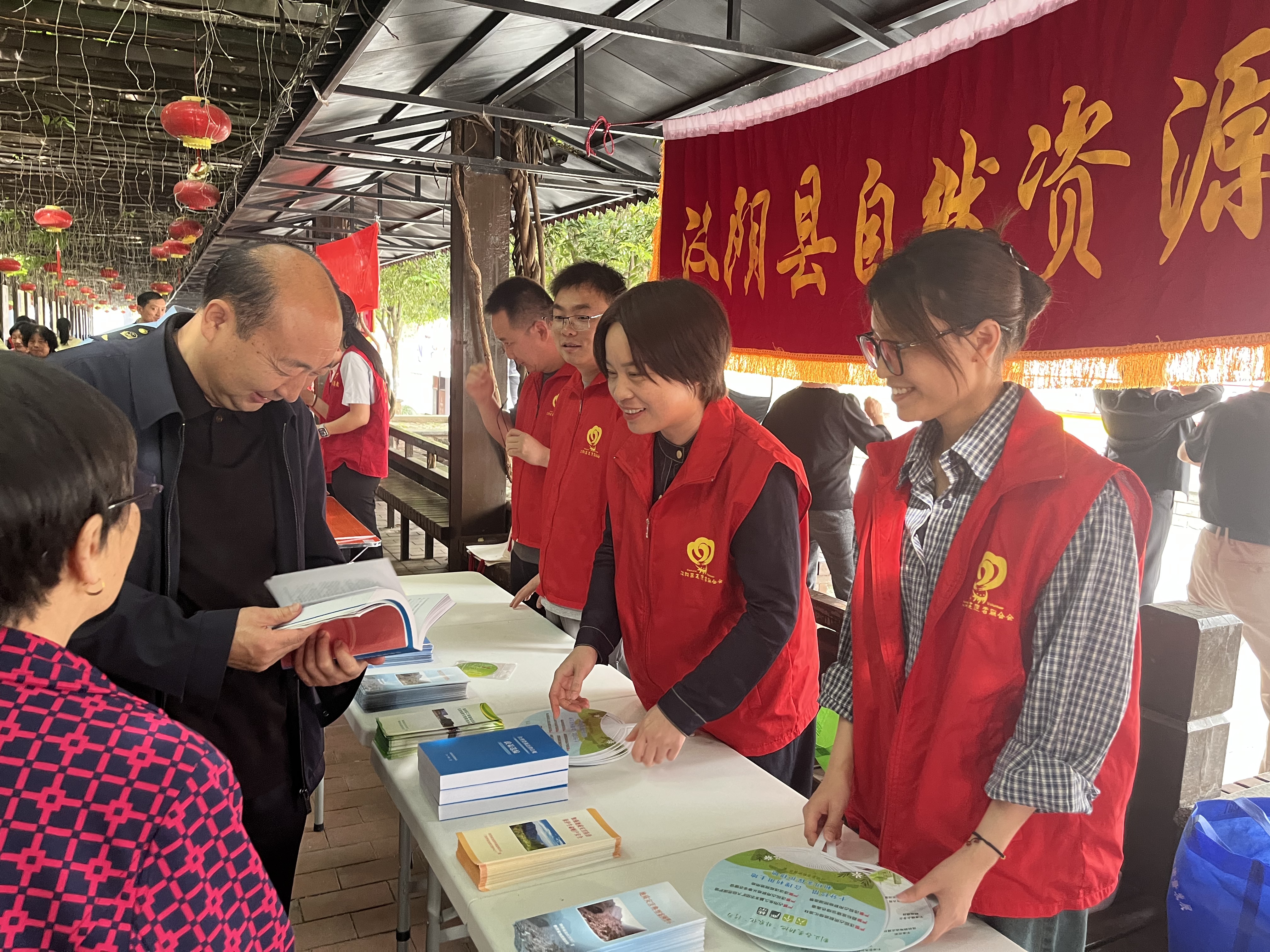 汉阴县自然资源局开展“5·12”全国防灾减灾日主题宣传活动