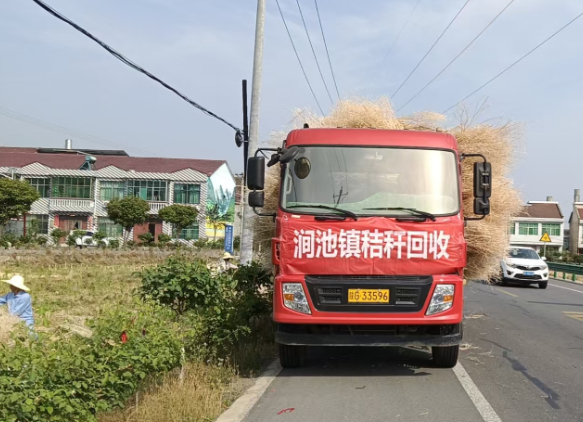 汉阴县涧池镇：早部署强举措 筑牢秸秆禁烧“防护网”