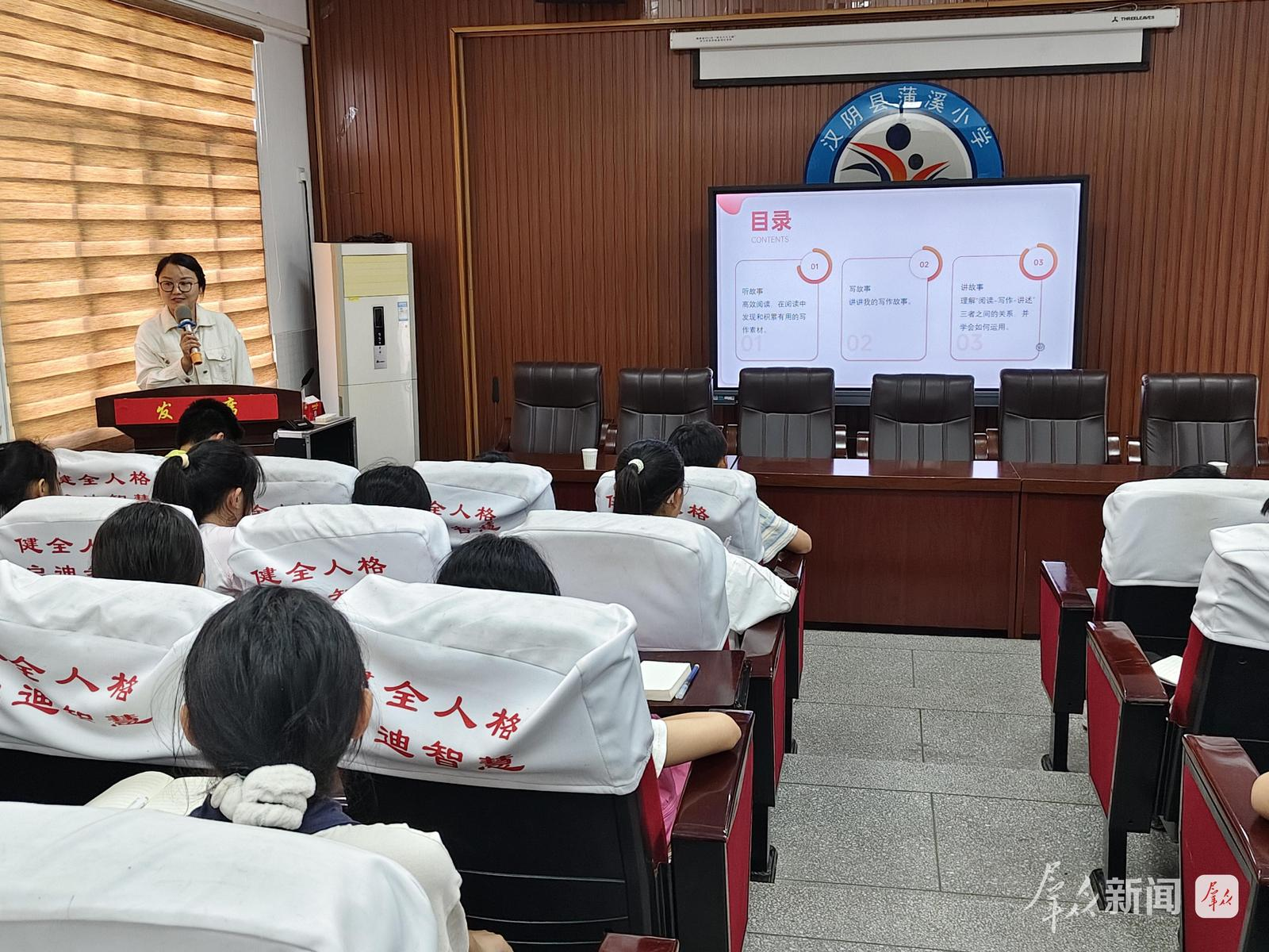 科普写作进校园：点亮乡镇孩子的“科学之眼”