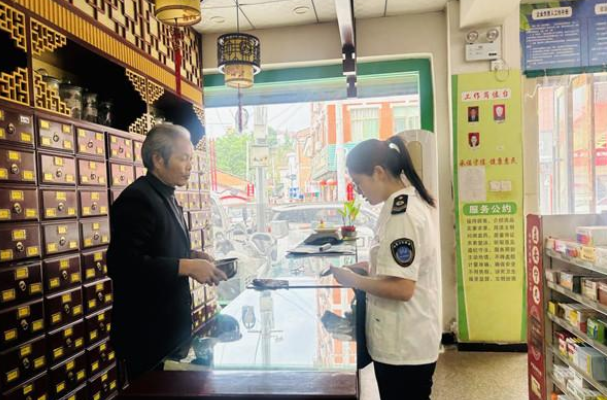 汉阴县平梁镇中心卫生院开展中医诊所专项督导检查