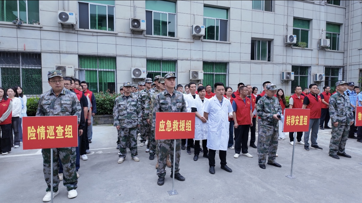 汉阳镇开展2026年防汛防滑及地质灾害应急演练