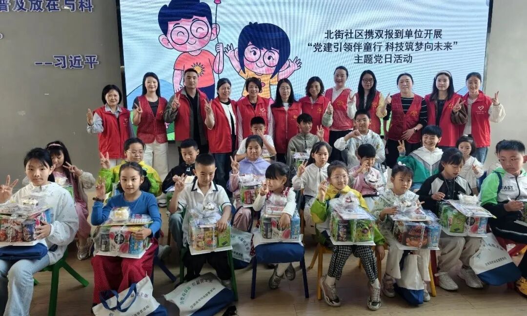 汉阴：以爱为光 点亮童梦节日