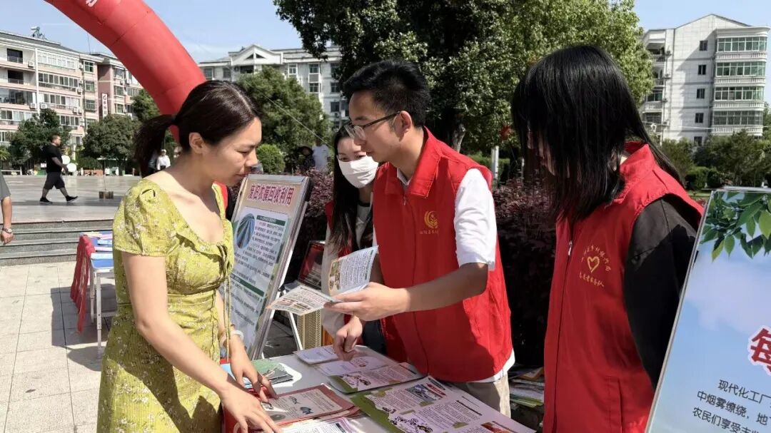 汉阴县开展2026年国际生物多样性日暨美丽中国宣传周集中宣传活动