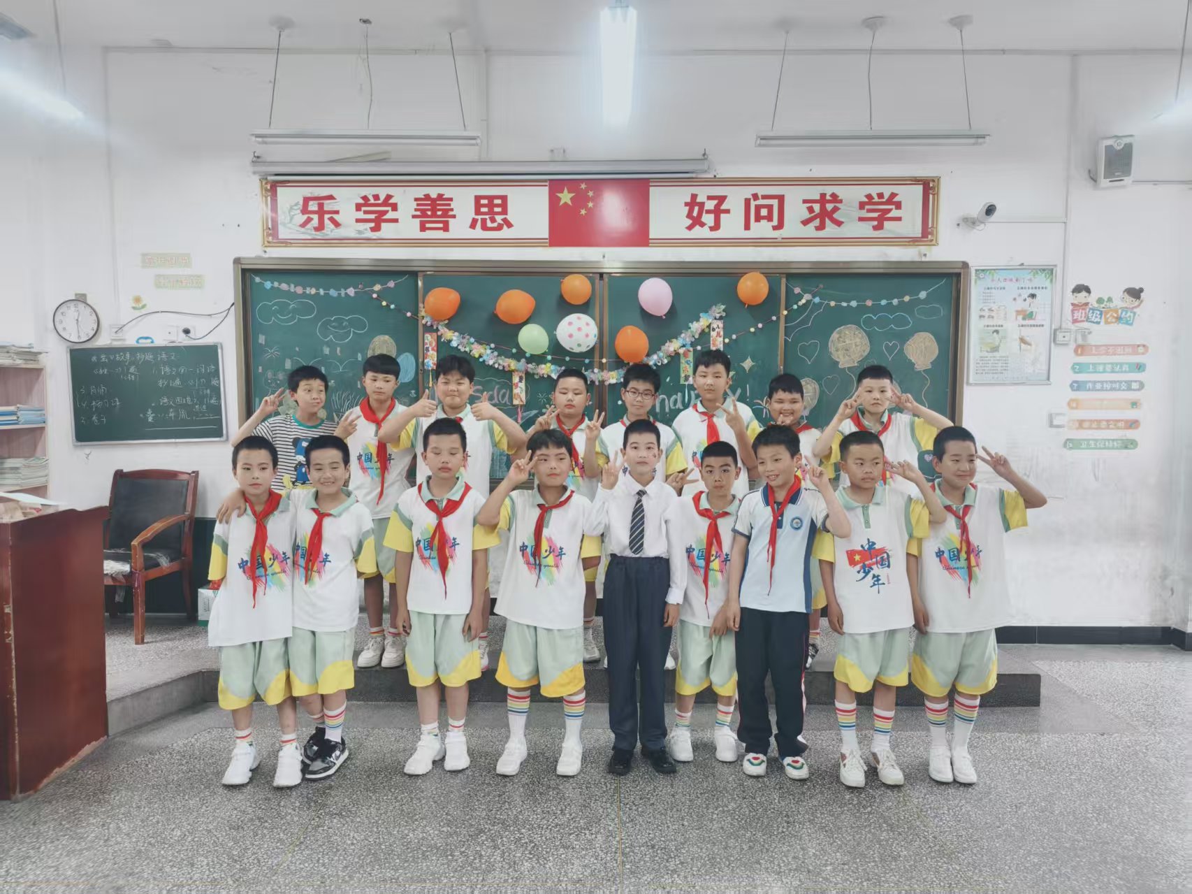 汉阳镇中心小学开展“六一”国际儿童节系列庆祝活动