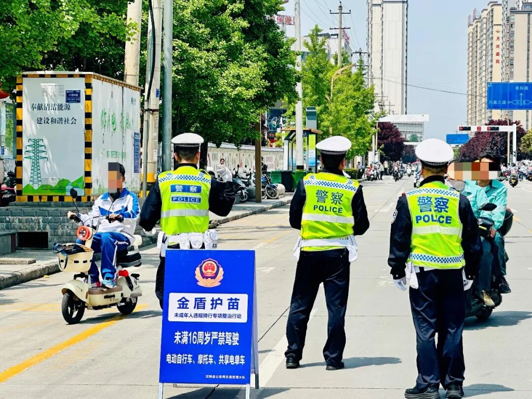 汉阴公安交警：锚定少年骑行顽疾 筑牢平安长效出行根基