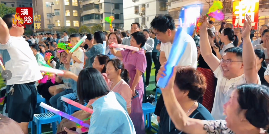 舞动盛夏展风采 汉阴乡镇组健身操舞比赛圆满收官