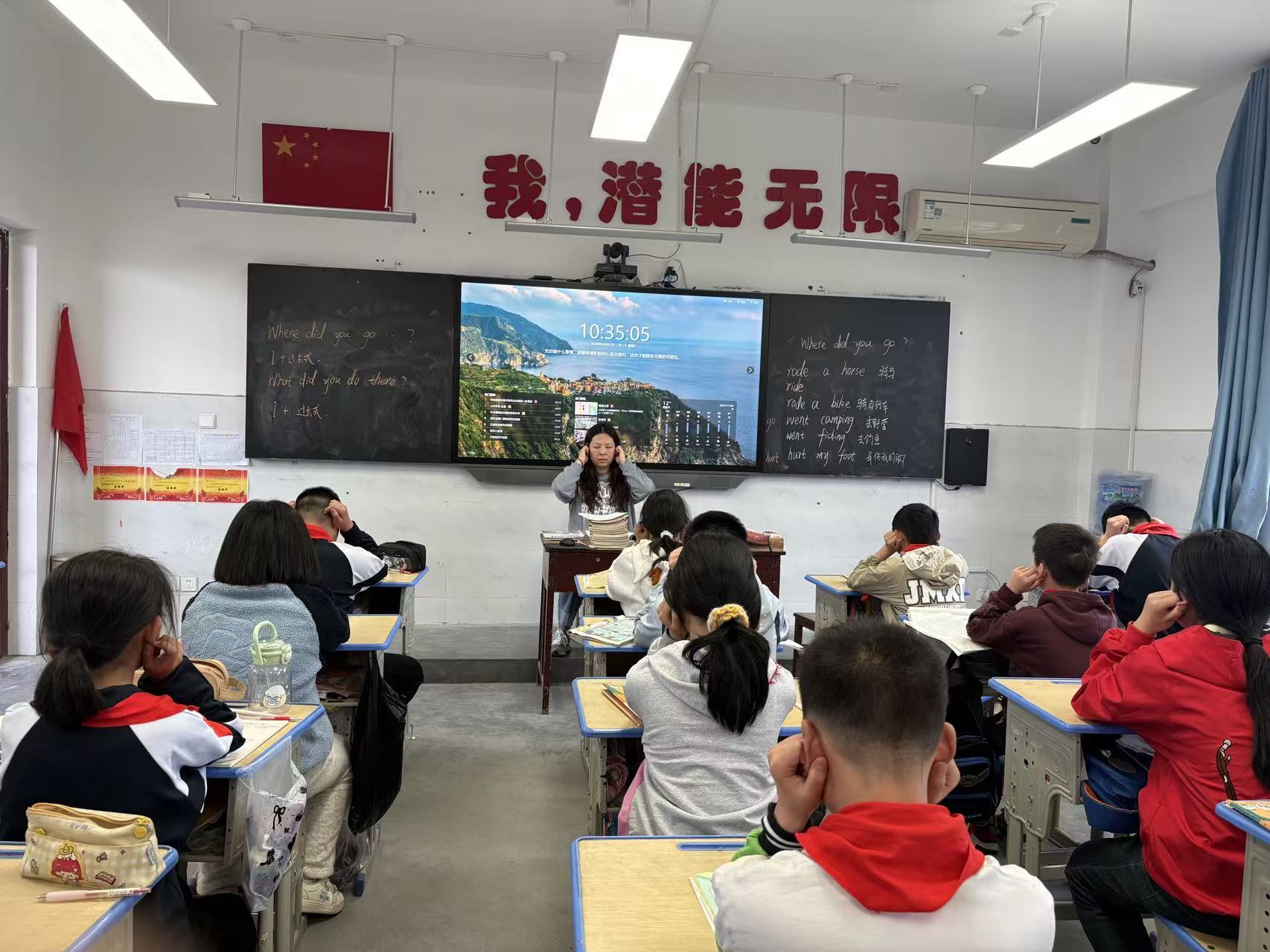 汉阴县第二小学太平校区多措并举守护学生视力健康