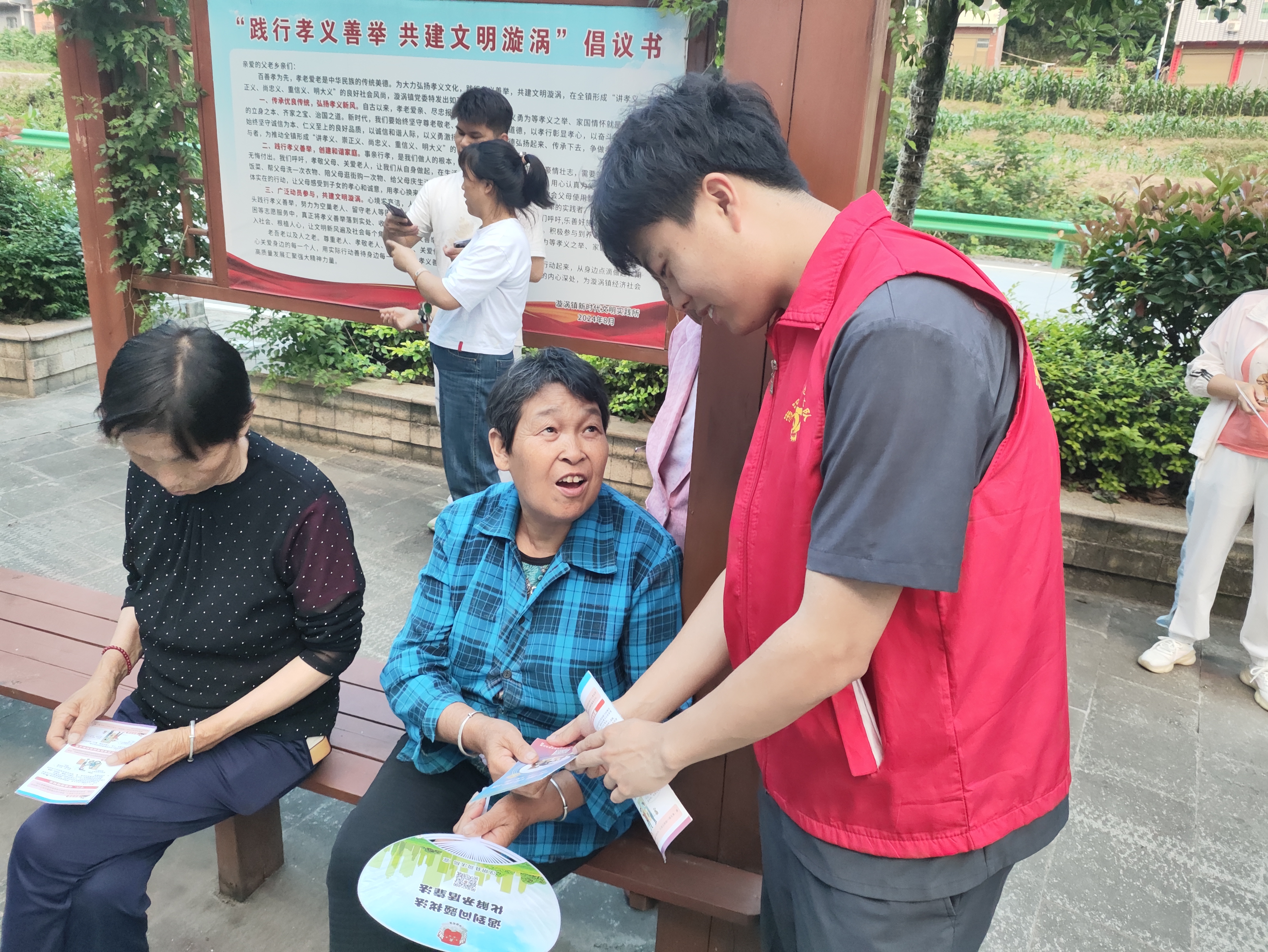 法治宣传入社区 守护群众“钱袋子”