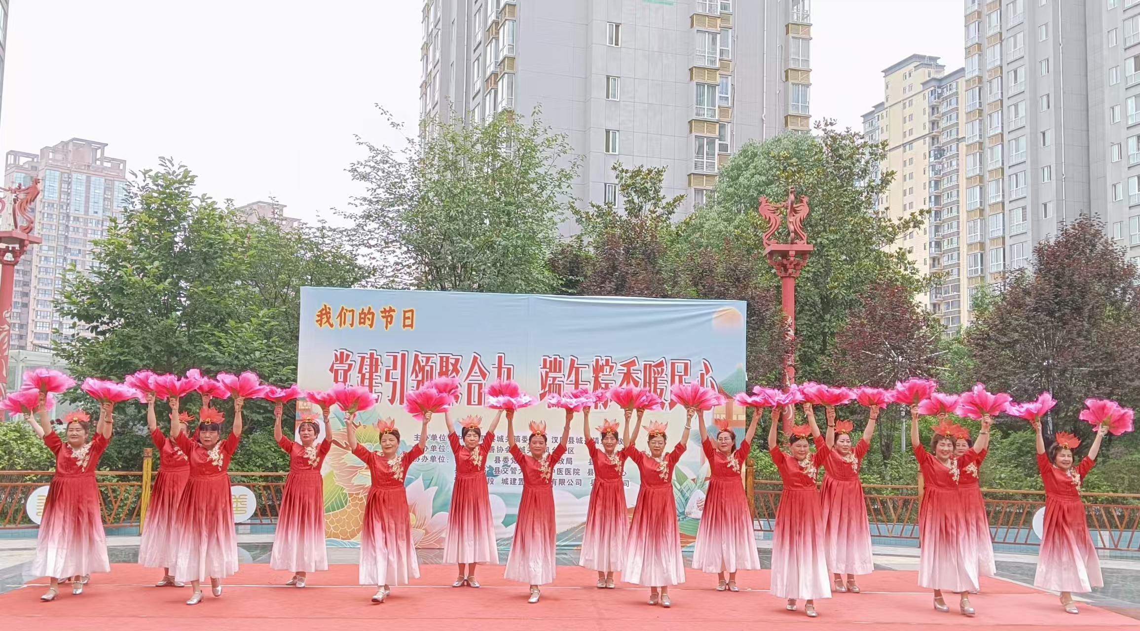汉阴县城关镇凤台社区“党建引领聚合力 端午粽香暖民心”主题活动举行