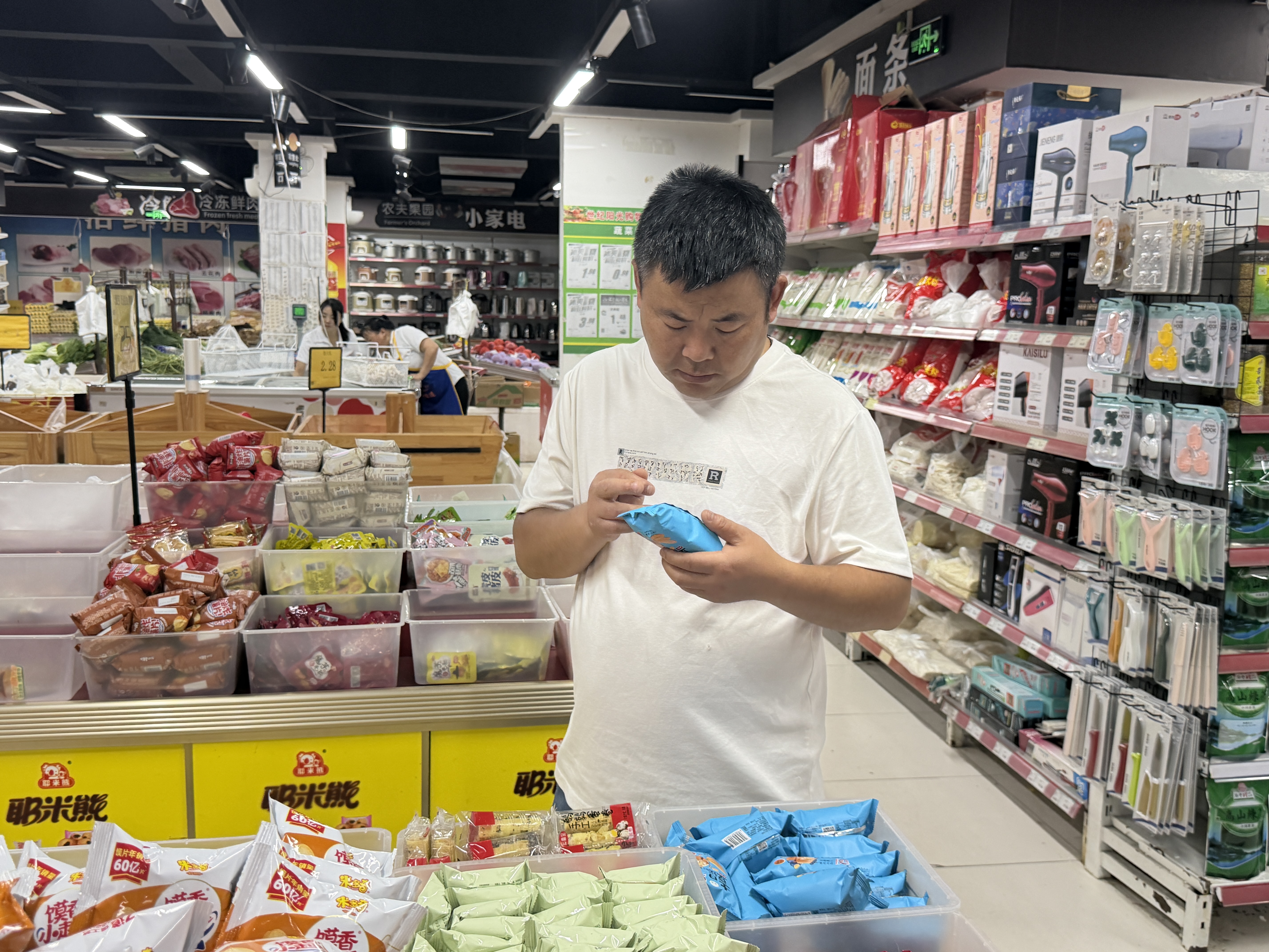 汉阳镇开展端午节前安全生产联合检查