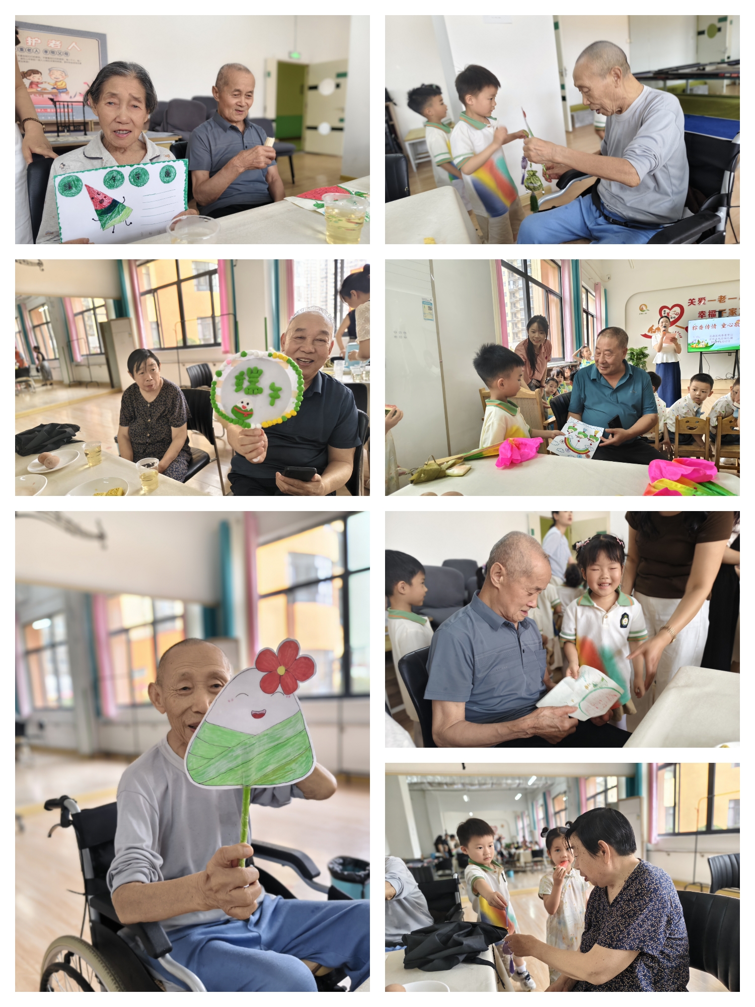 粽香传情暖桑榆 童心敬老迎端午