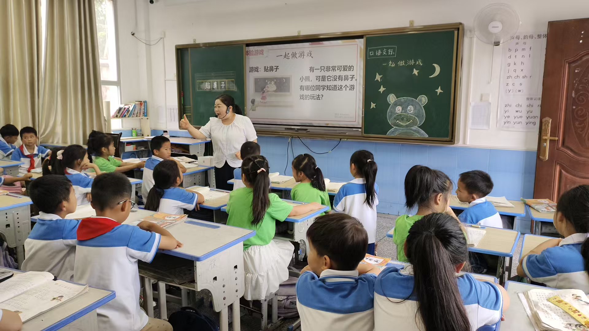 汉阴县双乳镇中心小学开展幼小衔接参观体验活动