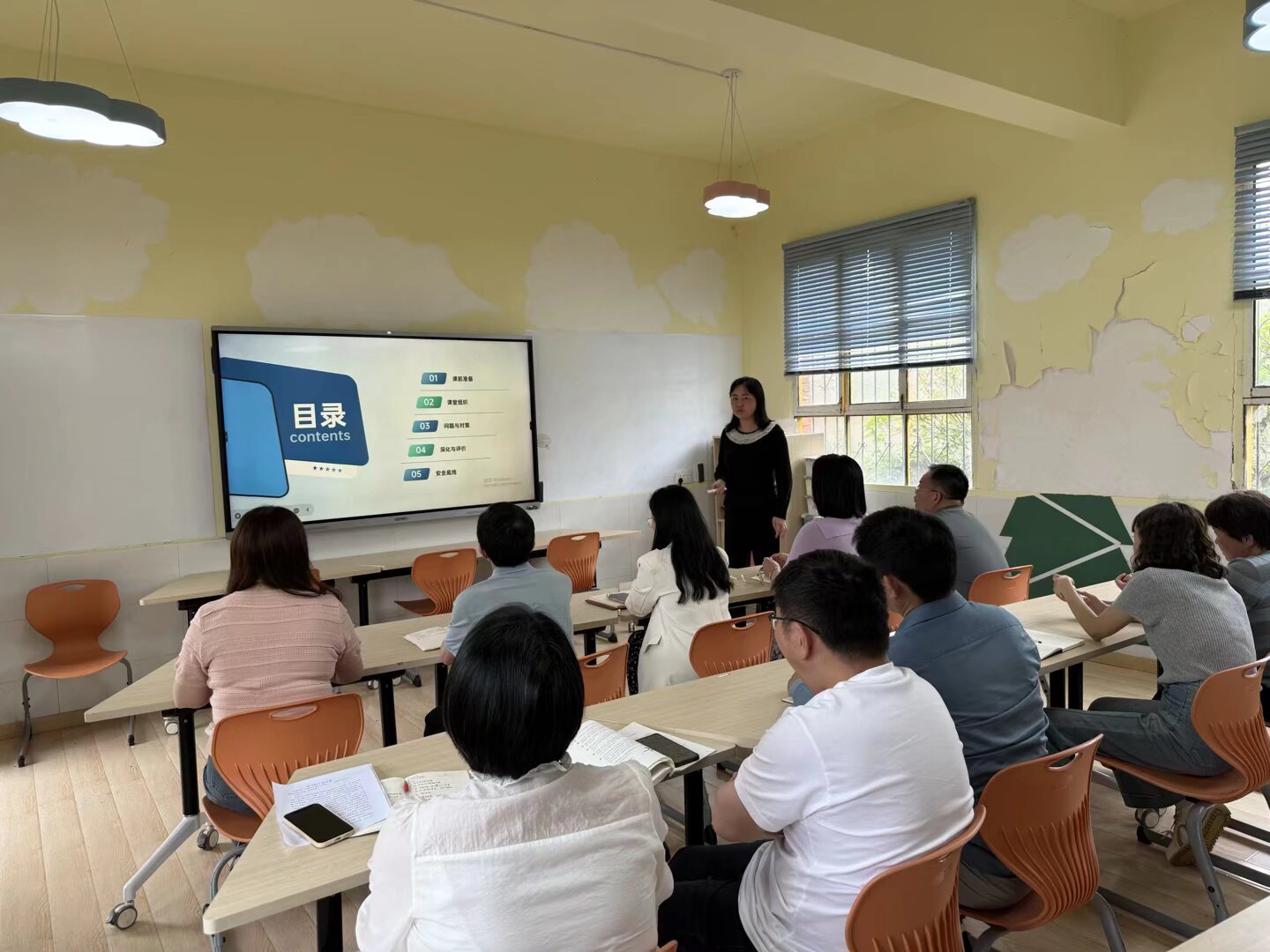 汉阴县第二小学太平校区召开溧阳支教教师欢送会