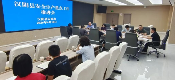密织夏季高温隐患防护网 筑牢安全生产防线