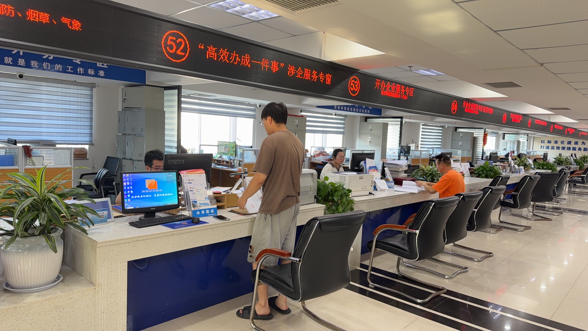 汉阴县“1+N”证照联销改革入选全省优化营商环境典型案例