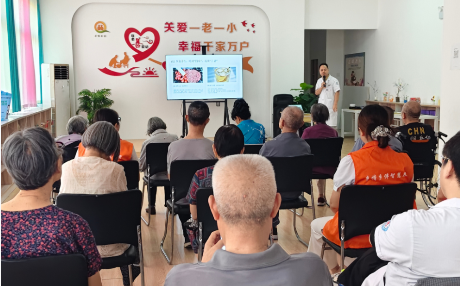 汉阴：普及夏季养生知识 筑牢银龄安全防线