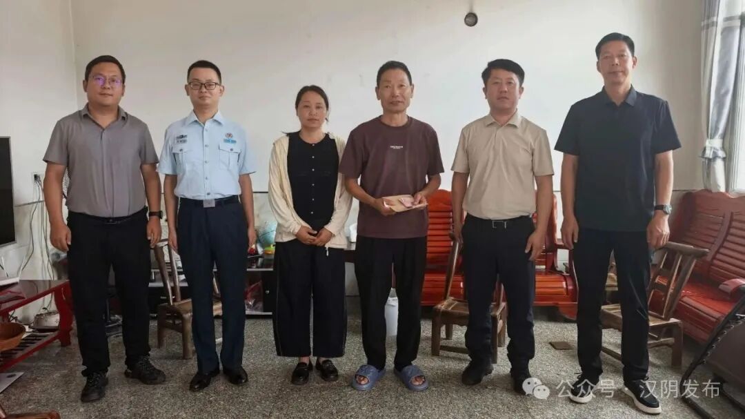 汉阴：关爱老兵暖人心 基金纾困显温情