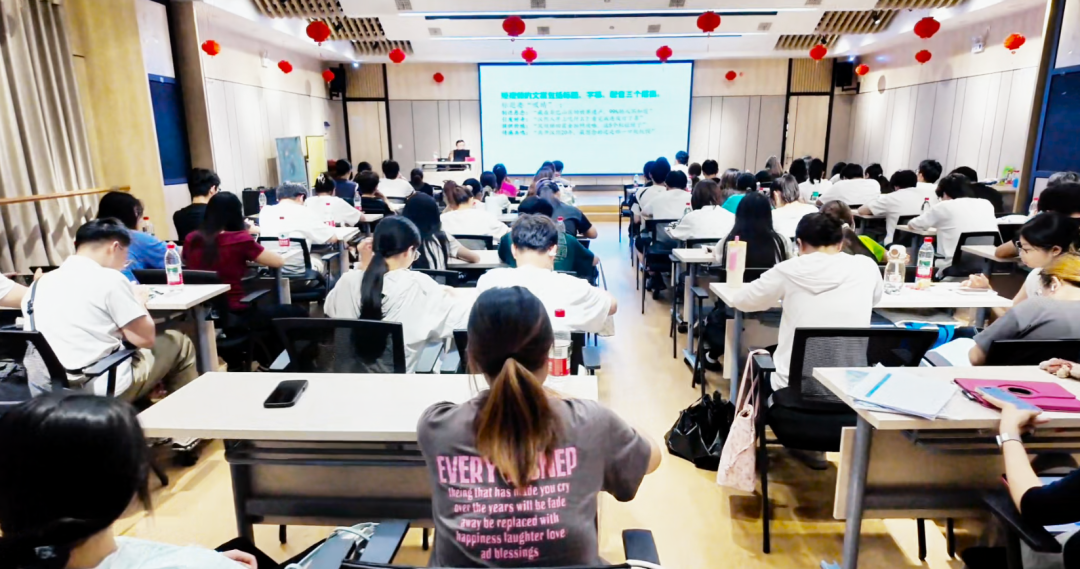 汉阴县开展返乡大学生暑期文旅推介专题培训