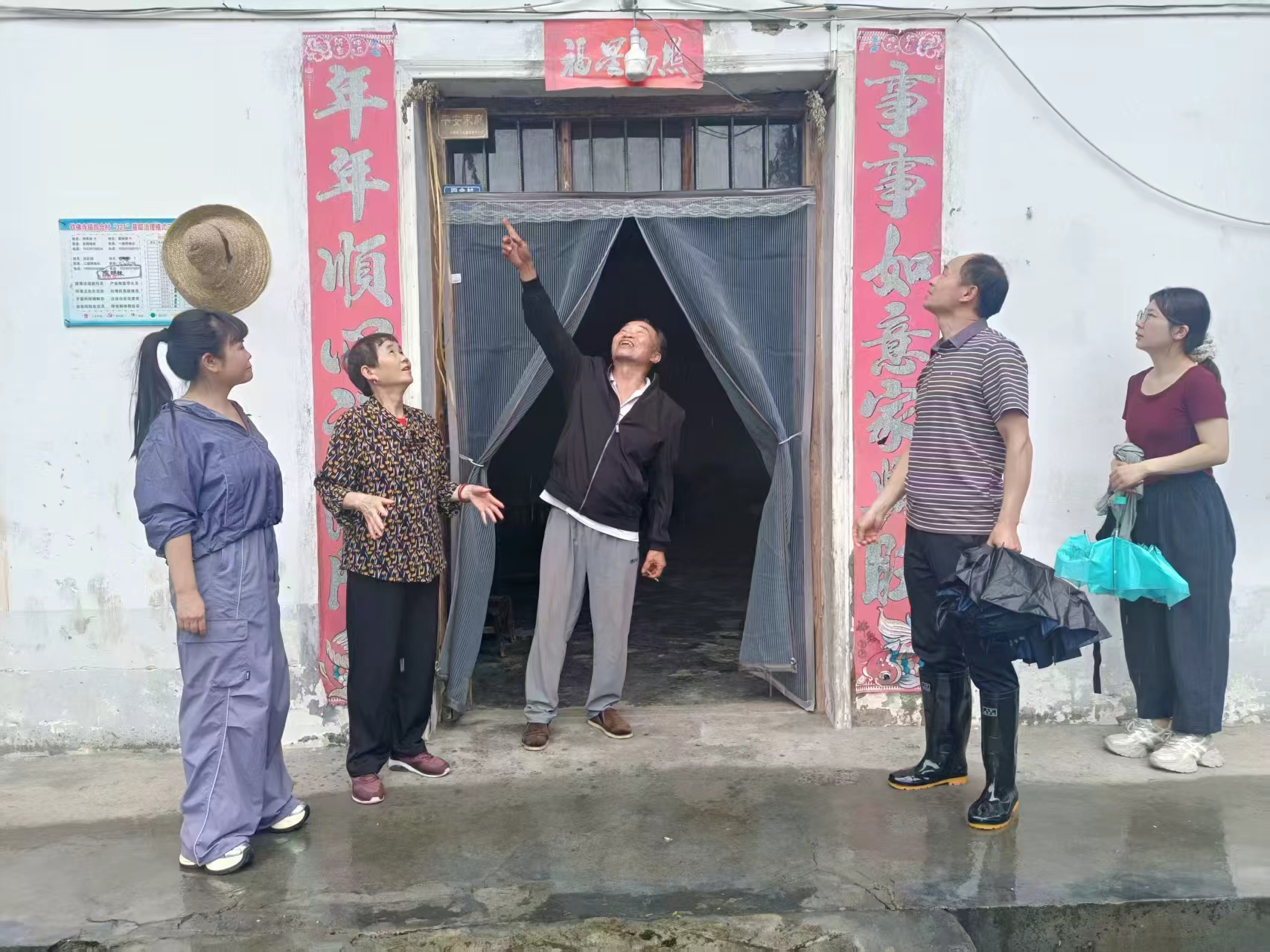 闻“汛”而动勇担当 财政驻守护民安