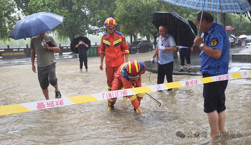 汉阴县全力应对强降雨 干群合力排涝抢险