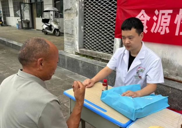 扎根山乡担使命 小小银针解民忧——记汉阴基层医者刘繁