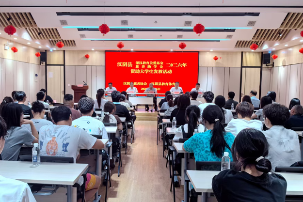 暖心助学筑梦起航 溧汉协作助力汉阴困难学子圆梦大学