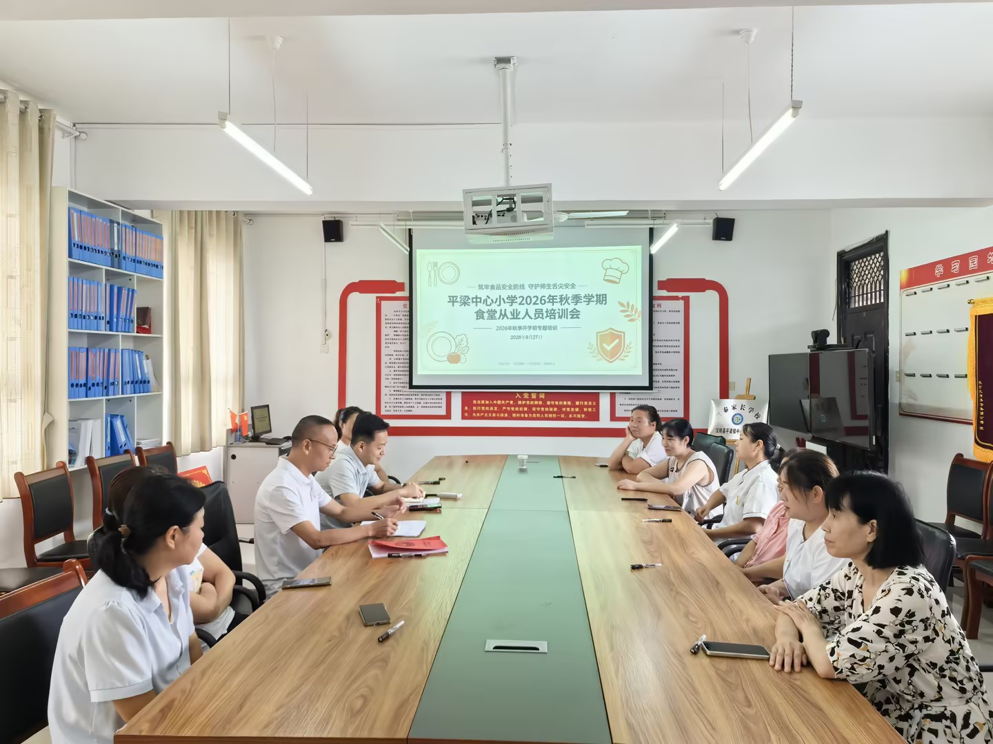 平梁镇中心小学扎实做好开学前保障工作