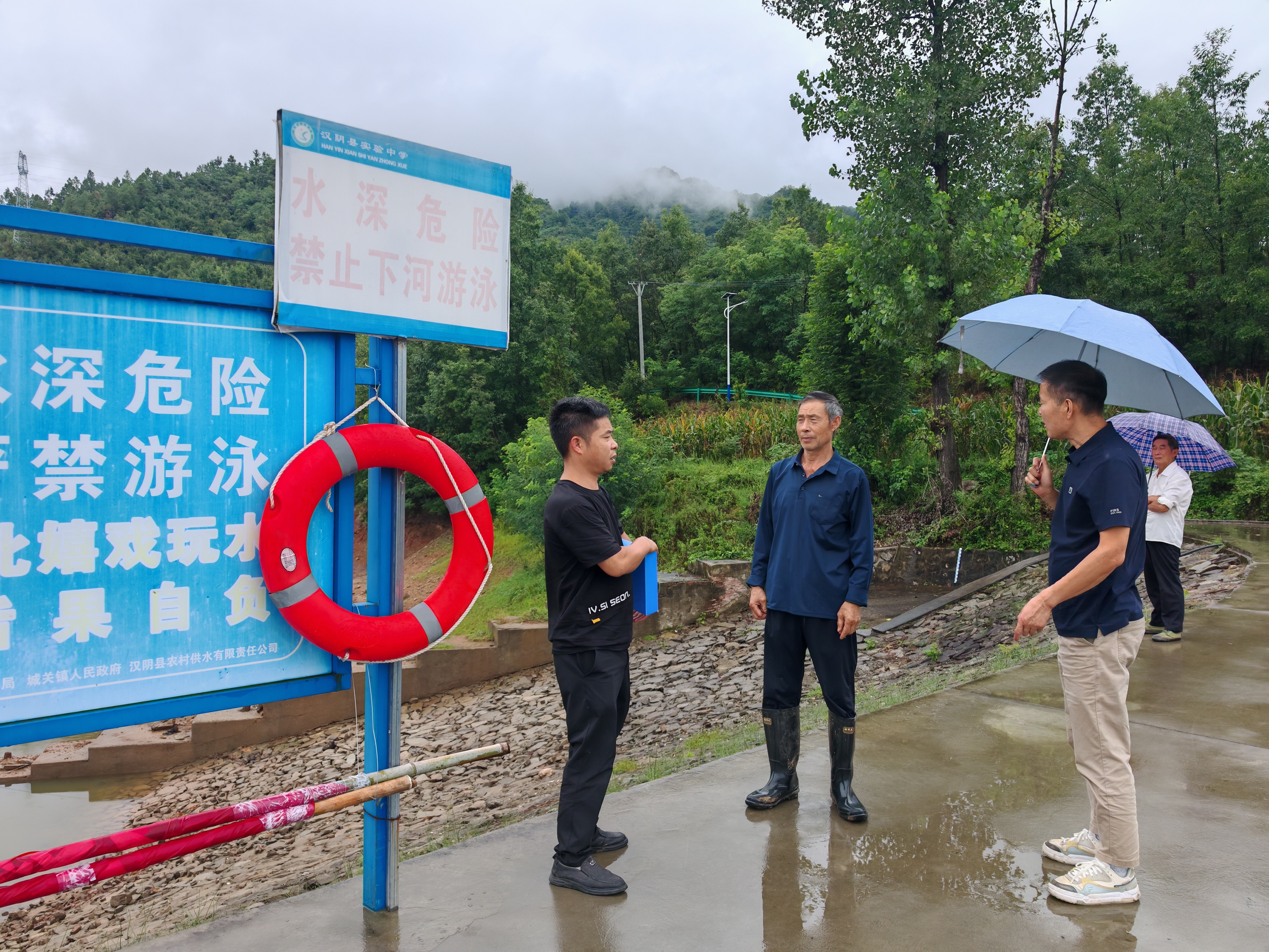汉阴县水利局：党建引领聚人才 匠心管护守碧水