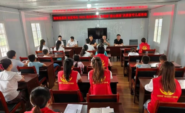 蒲溪镇溪畔社区开展升学礼暨暑期留守儿童关爱暖心活动