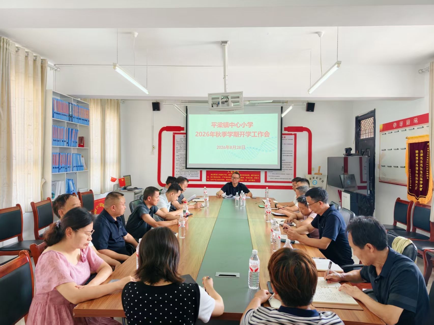 汉阴县平梁镇中心小学教共体全力保障新学期平稳有序开学