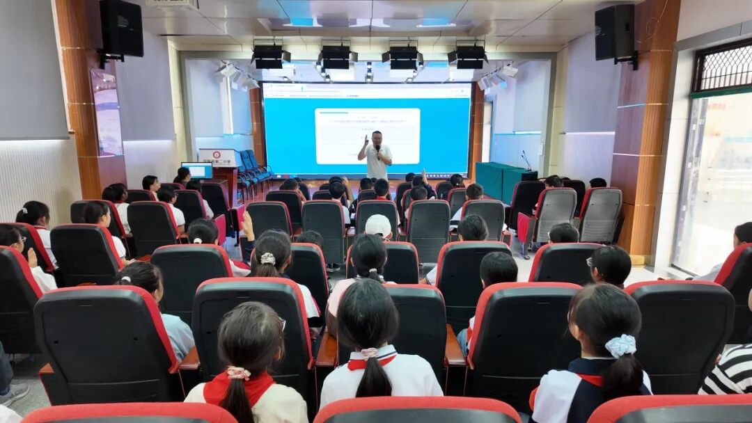 汉阴县开展国家网络安全宣传周“校园日”主题活动