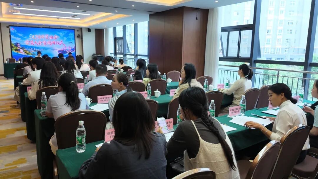 聚外贸合力 拓发展新局！汉阴县外贸协会正式成立