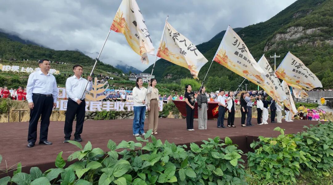 汉阴县2026年稻香旅游季暨中秋国庆文旅系列活动启动