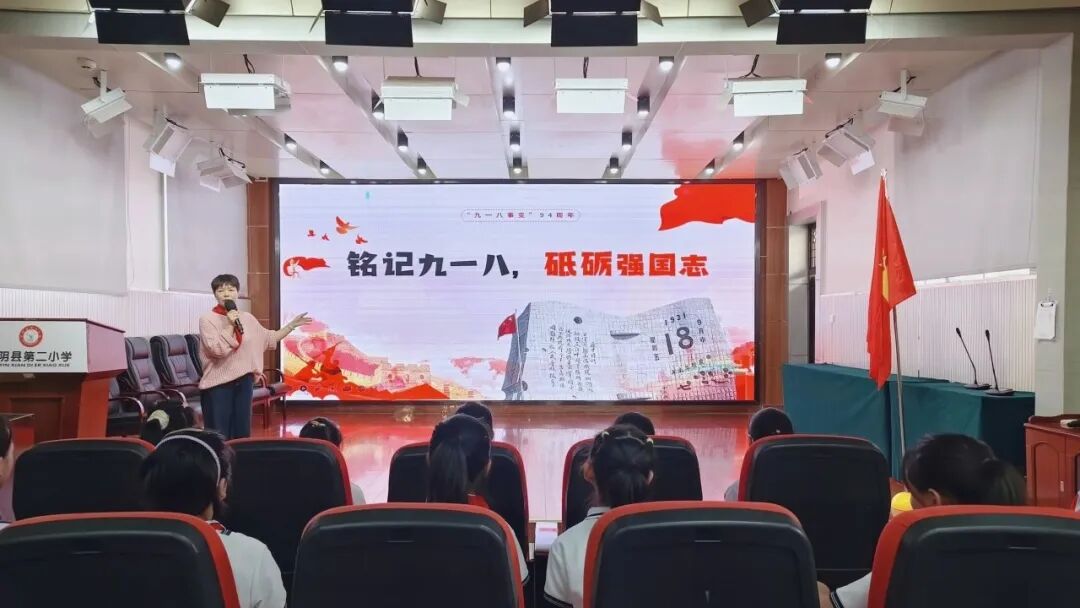 汉阴县开展“9・18”防空警报试鸣活动 警钟长鸣砥砺爱国情怀