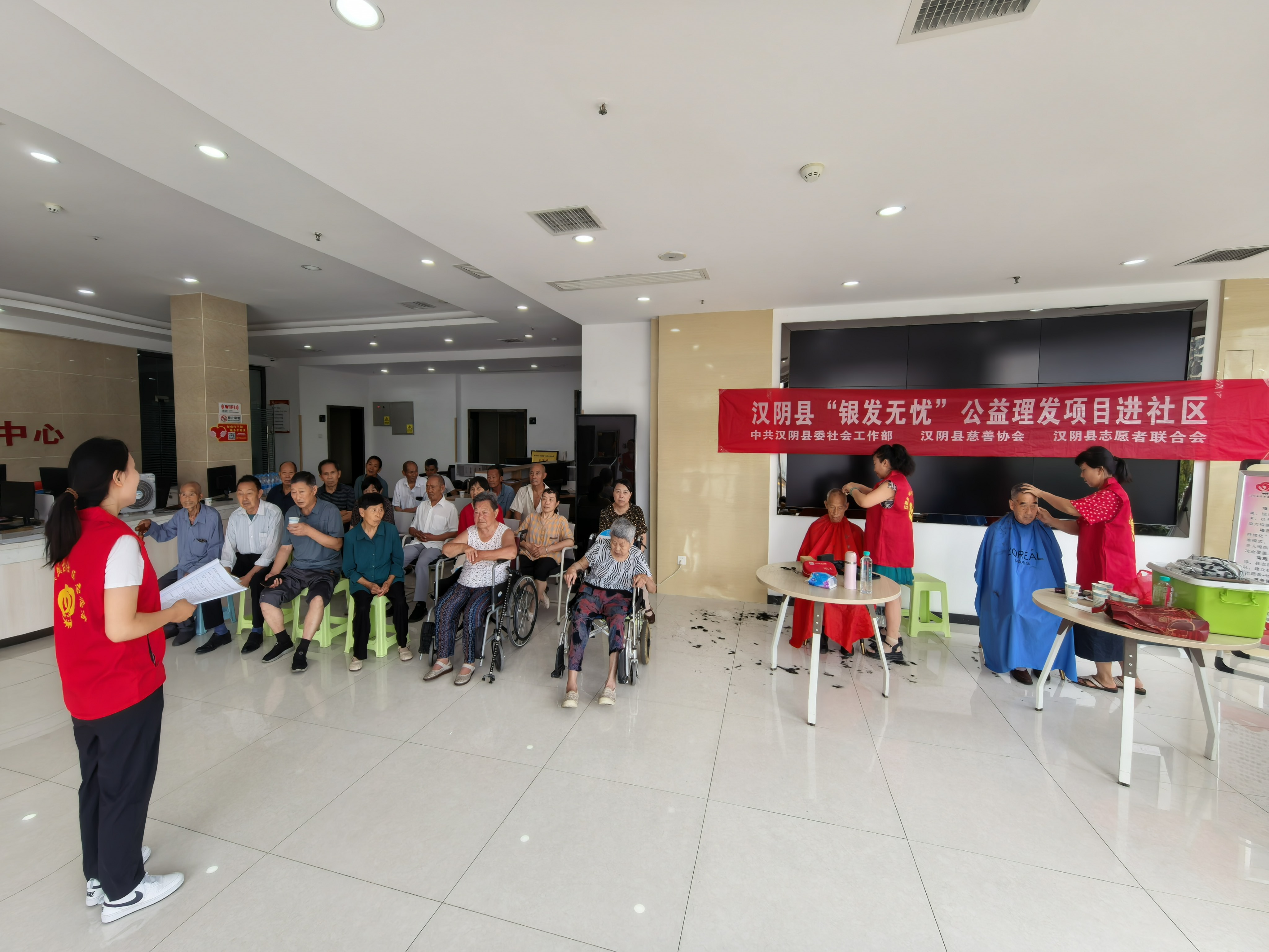 汉阴：“社志”融合绘就基层治理温暖底色