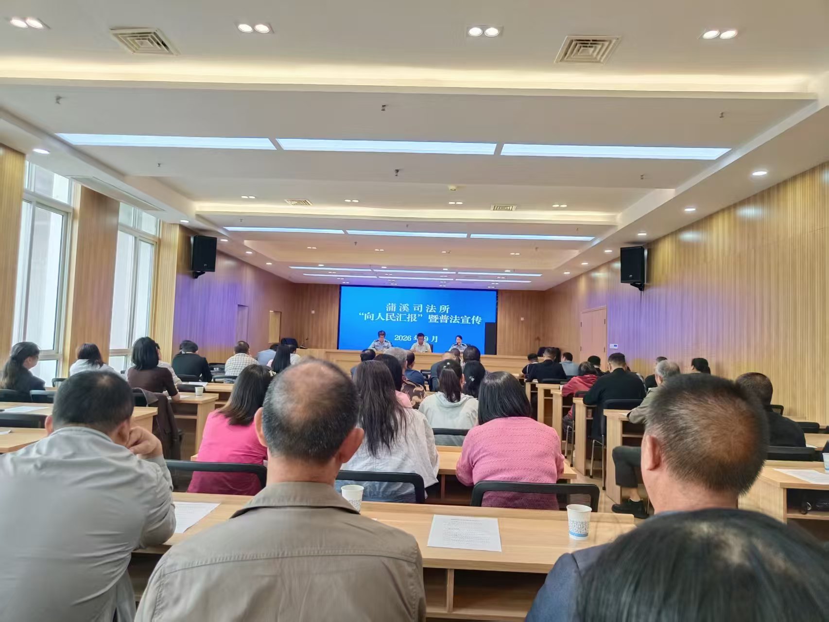 汉阴县司法局蒲溪司法所开展道路交通安全法治宣传