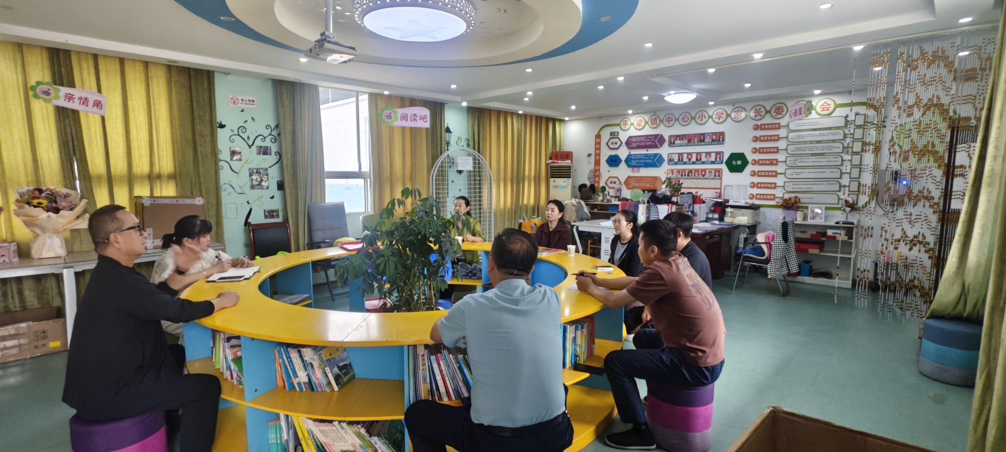汉阴县教研室指导平梁镇中心小学学生心理发展指导中心筹建工作